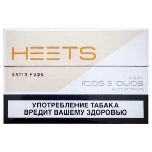 Alternative view of IQOS HEETS Satin Fuse